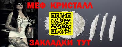 каннабис Тверь