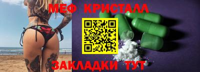 каннабис Тверь