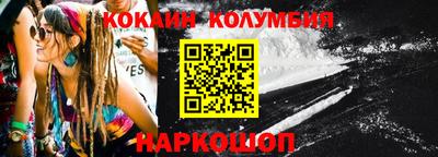 скорость mdpv Татарск