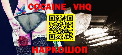 каннабис Тверь