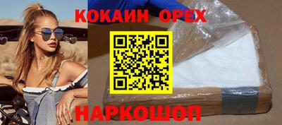 скорость mdpv Татарск