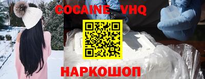 каннабис Тверь