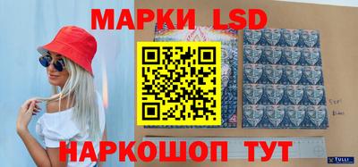 каннабис Тверь