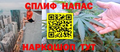 каннабис Тверь