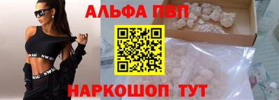 скорость mdpv Татарск