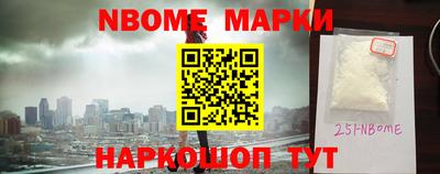 скорость mdpv Татарск
