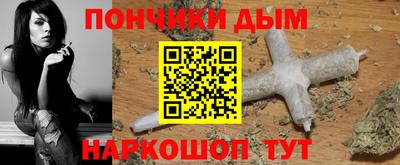 каннабис Тверь