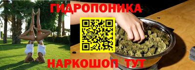 синтетический гашиш Туймазы