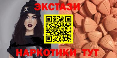 кристаллы Тара