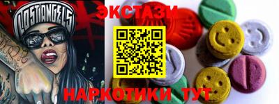 каннабис Тверь