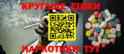 герыч Тулун