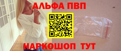 скорость mdpv Татарск