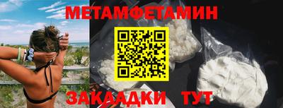 каннабис Тверь