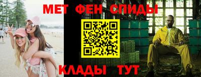 каннабис Тверь