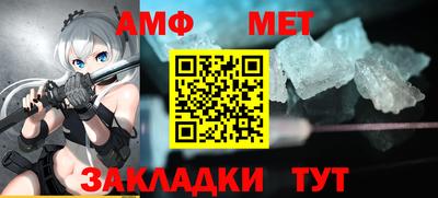 скорость mdpv Татарск