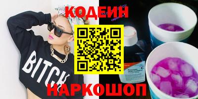 каннабис Тверь