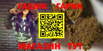 скорость mdpv Татарск