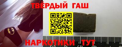 скорость mdpv Татарск