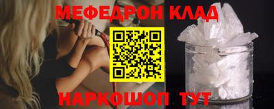 каннабис Тверь