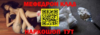 каннабис Тверь